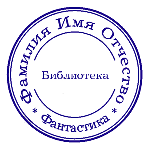 pi_2047
